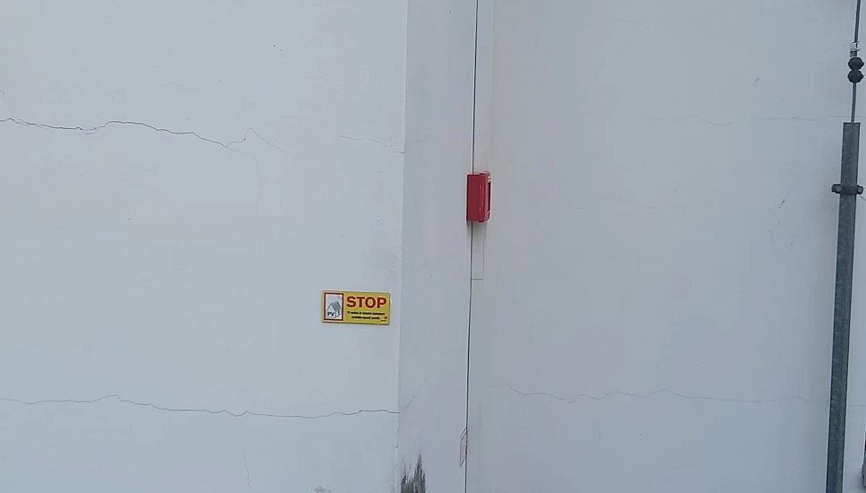 PHOTO-2024-08-29-13-53-05 2